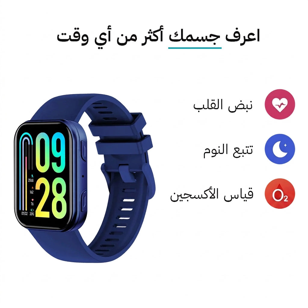 Fitpolo Flex Blue