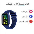 Fitpolo Flex Blue