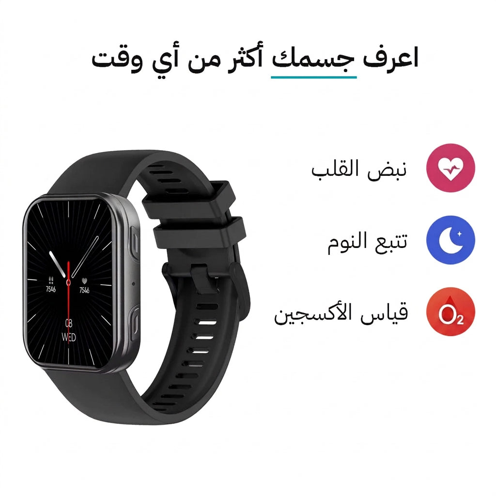 Fitpolo Flex Black