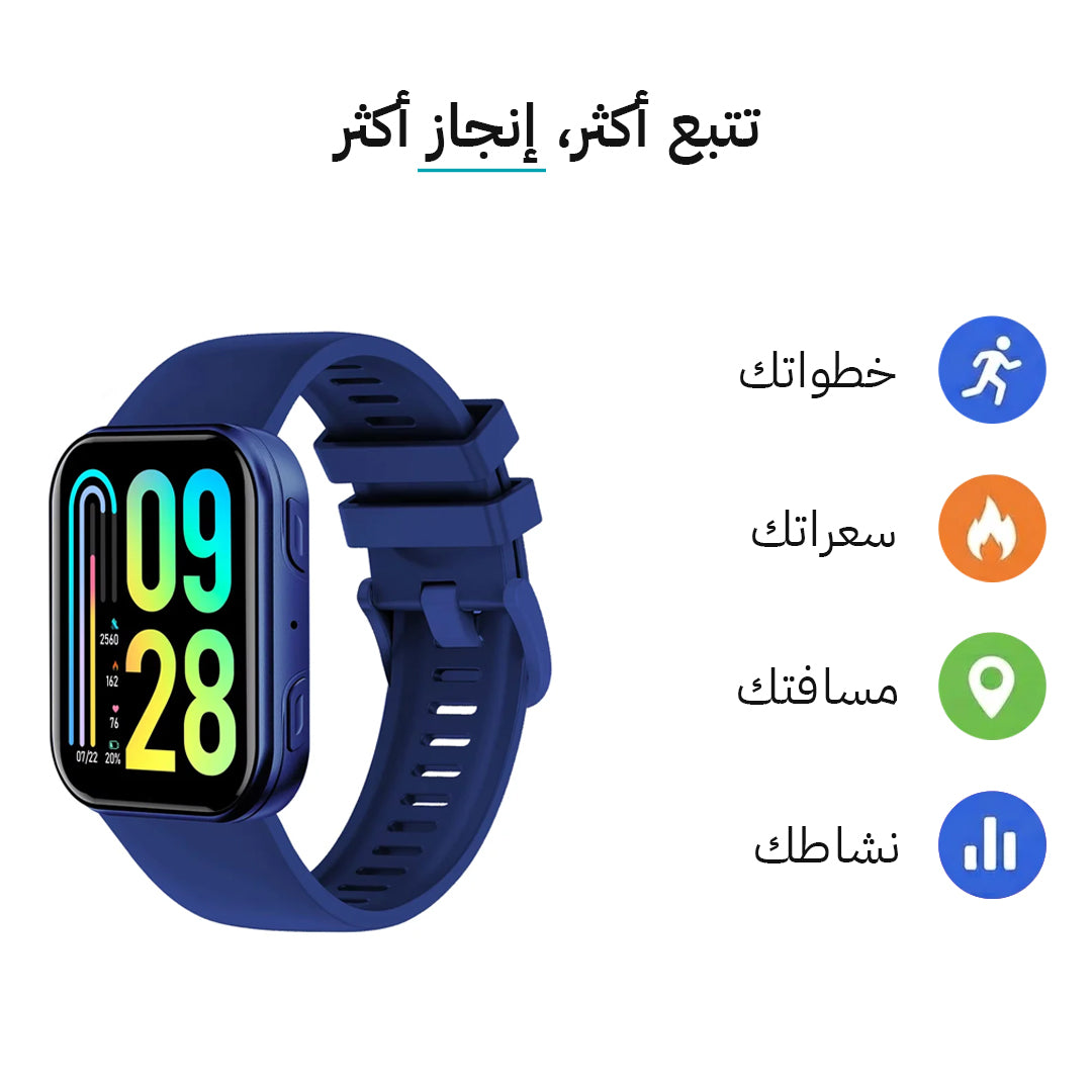 Fitpolo Flex Blue