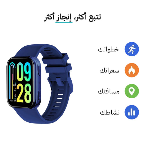 Fitpolo Flex Blue