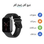 Fitpolo Flex Black