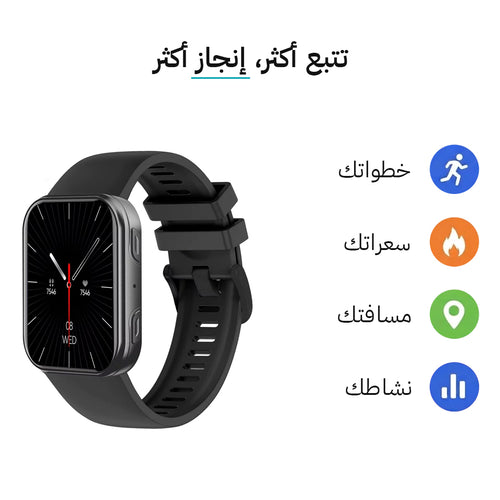 Fitpolo Flex Black