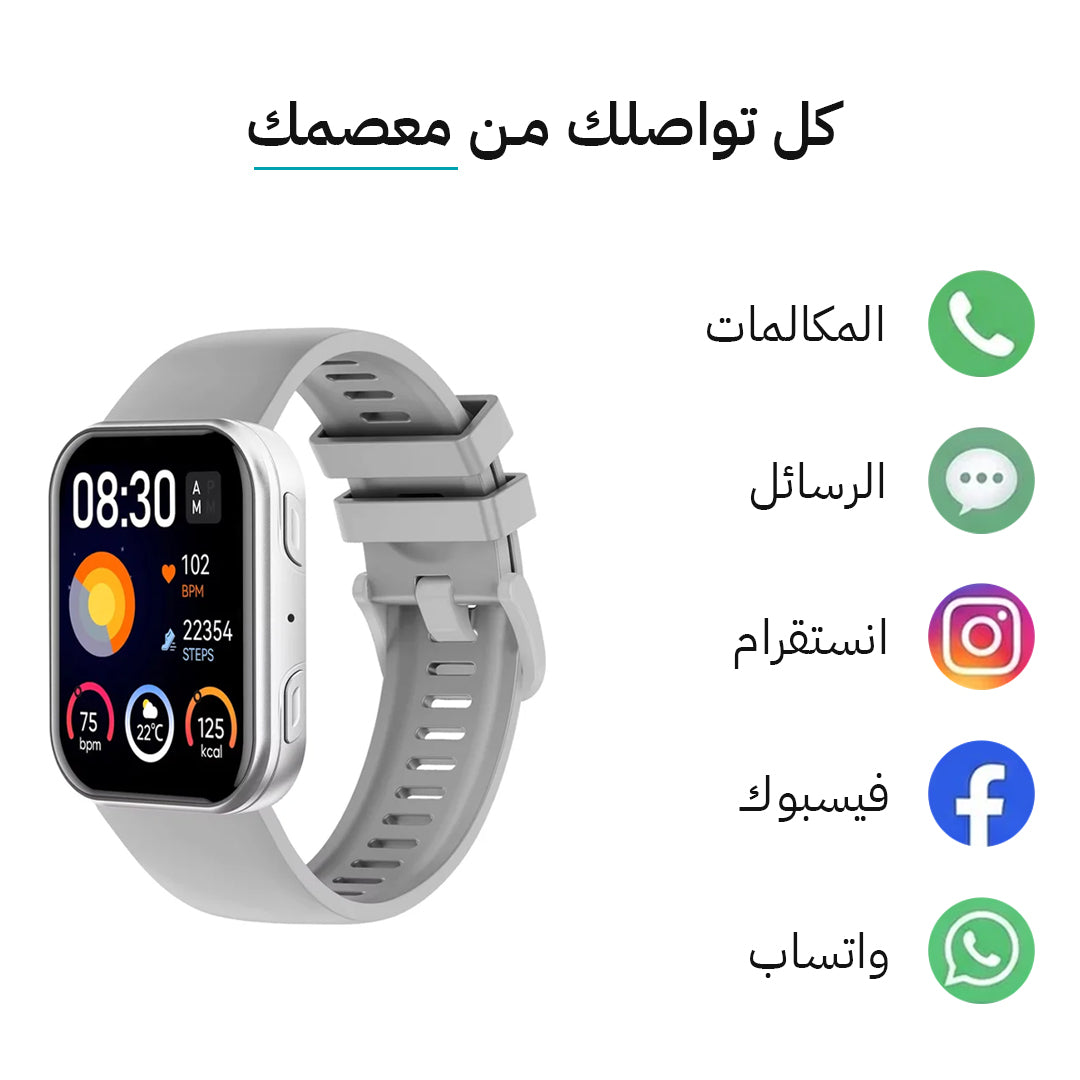 Fitpolo Flex Grey