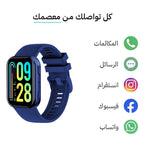 Fitpolo Flex Blue